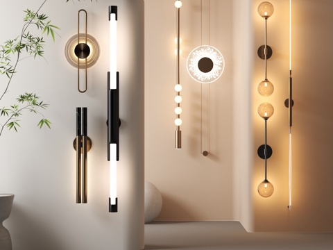 Modern metal wall lamp