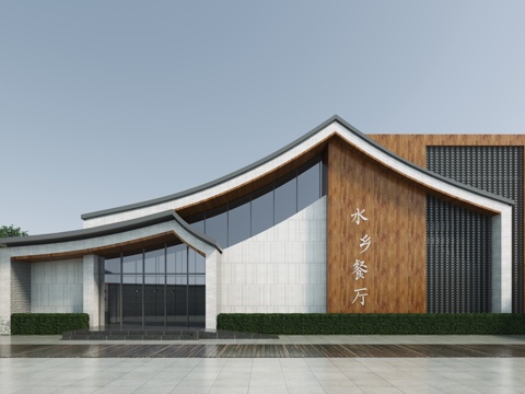 New Chinese DiningRoom Building