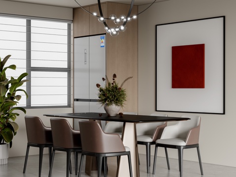 Modern DiningRoom