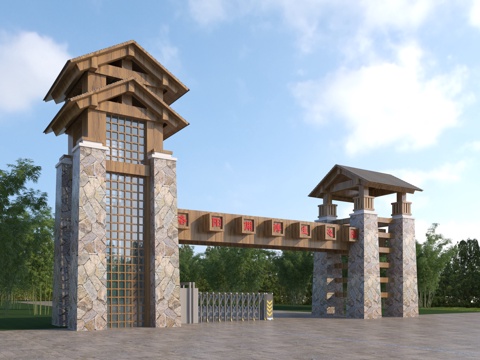 Modern Scenic Gate