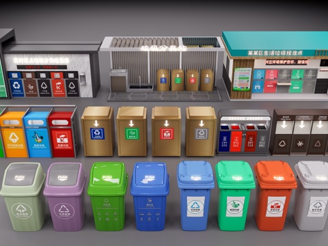 Modern Sorting Trash Bin Outdoor Garbage Sorting Garbage Sorting Station Community Garbage Bin Station Garbage