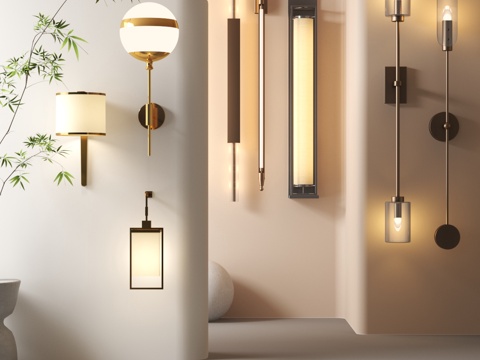 Modern metal wall lamp