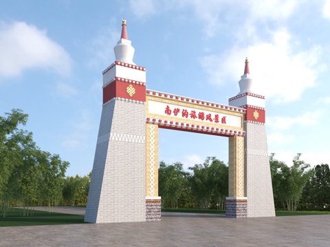 New Chinese-style Scenic Gate