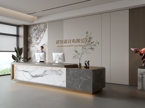 Modern Company Front Desk Reception Area Bar Desk Reception Desk Company Front Desk Background