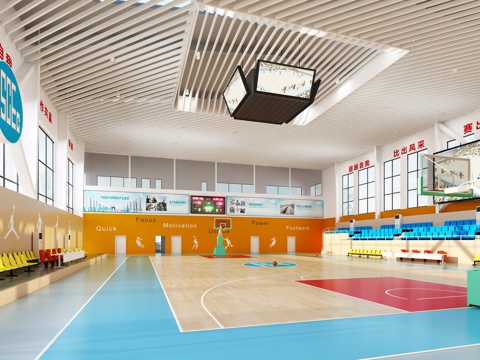 Modern Indoor Basketball Hall