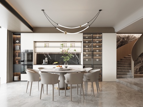 Modern DiningRoom