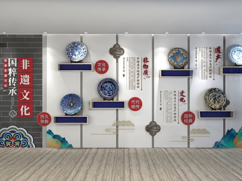 New Chinese-style Intangible Cultural Heritage Cultural Exhibition Hall Cultural Wall Publicity Bar Intangible Cultural Heritage