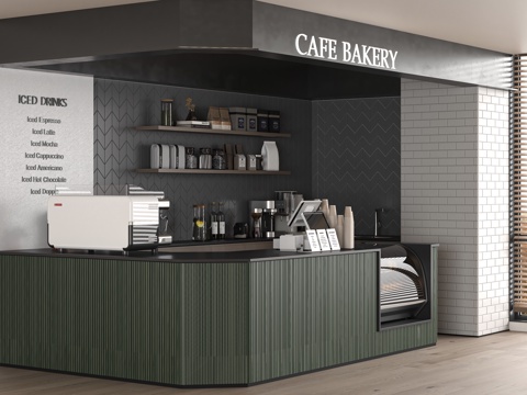 Modern Cafe