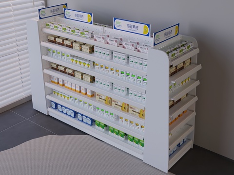 Pharmacy Medicine Cabinet Display Cabinet Pharmacy Display Cabinet Shelf