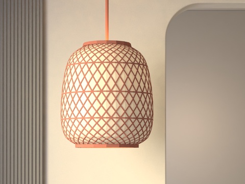 Modern Lantern