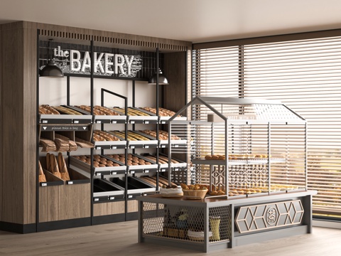 Modern Bakery