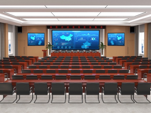 Conference Room Lecture Hall