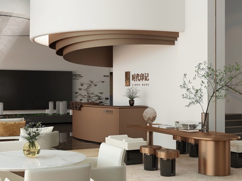 Modern Sales Office Sales Department Front Desk Water Bar Cashier Tea Room Tea Table Ha Tan Area