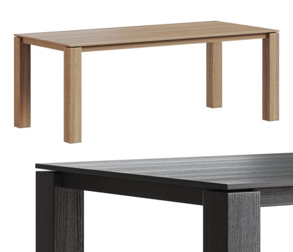 Modern solid wood dining table