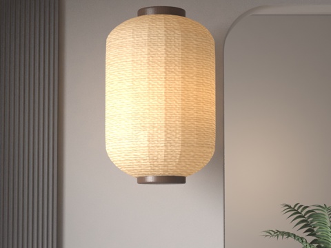 Modern Lantern