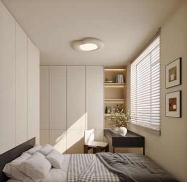 Modern Tatami Bedroom