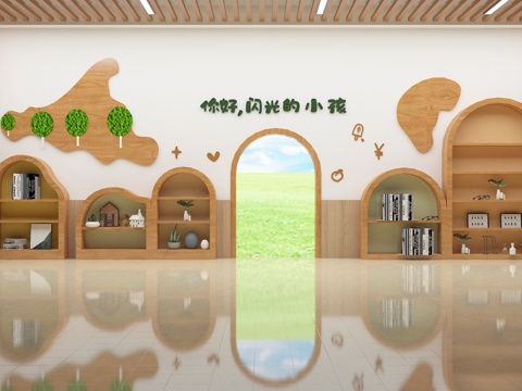 Hall Kindergarten