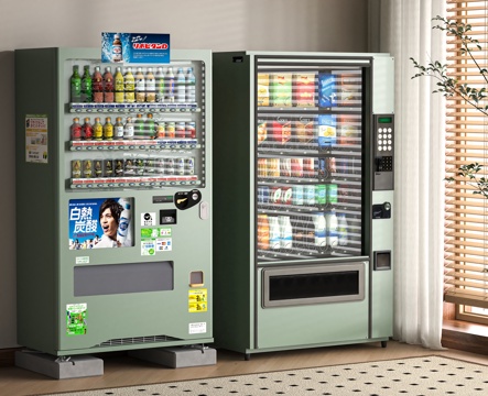 modern vending machine