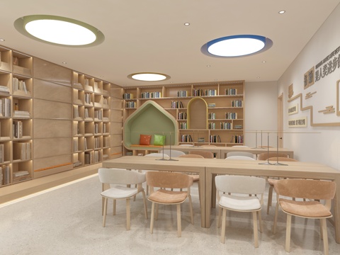 Modern Library Bookstore Reading Room