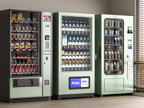 modern vending machine