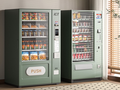 modern vending machine