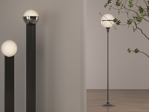 Modern floor lamp