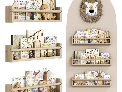 Modern Cream Style Children's Bookshelf Children's Books Children's Drawing