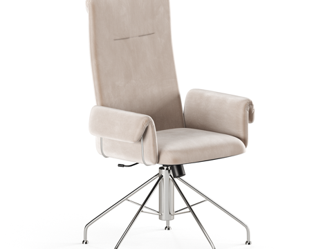 Modern Cream Style Office Chair