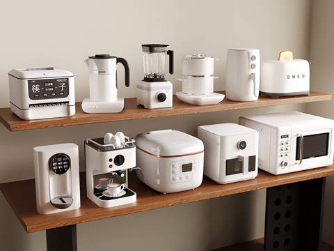 Modern Kitchen Appliances Small Appliances Oven Coffee Machine Rice Cooker