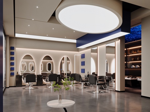 Modern Barber Shop