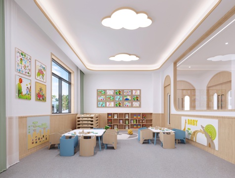 Kindergarten classroom