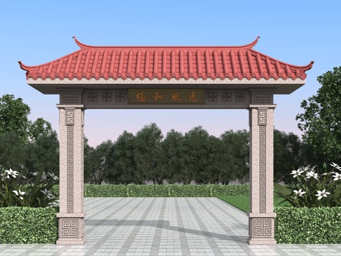 Gentlon Chinese-style Gentlon Entrance