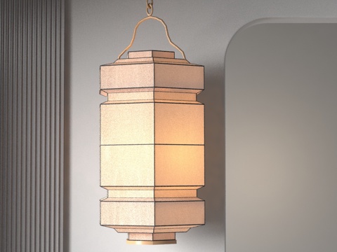 Modern Lantern