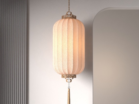 Modern Lantern