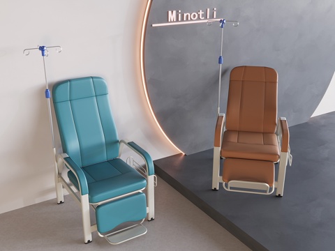 Waiting Chair Infusion Chair Hospital Clinic Rest Chair Outpatient Clinic Infusion Chair