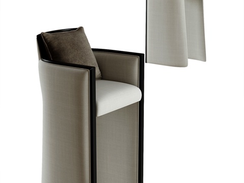 Modern Bar Chair