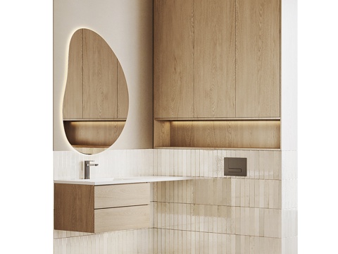 Modern Cream Style Bathroom Cabinet