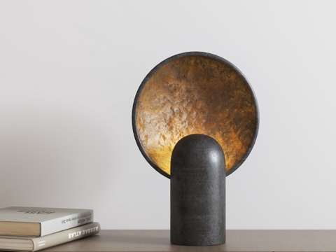 Quiet Wind Retro Table Lamp