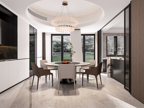 Modern DiningRoom