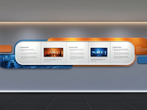 Modern Enterprise Culture Wall Office Wall Corridor Publicity Bar Slogan Enterprise Style