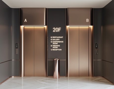 Modern elevator stop