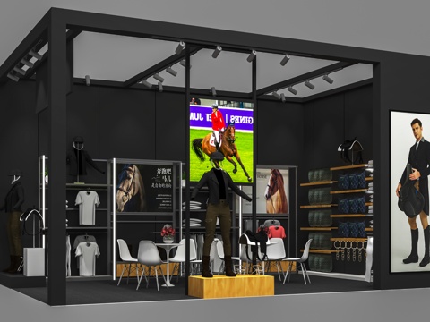 Equestrian horse sports model
