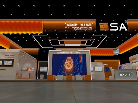 Modern Enterprise Exhibition Hall