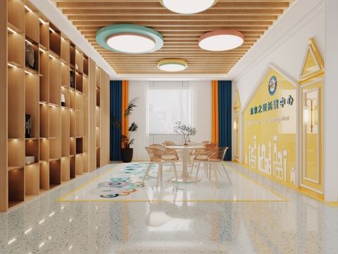 Modern Kindergarten Hall