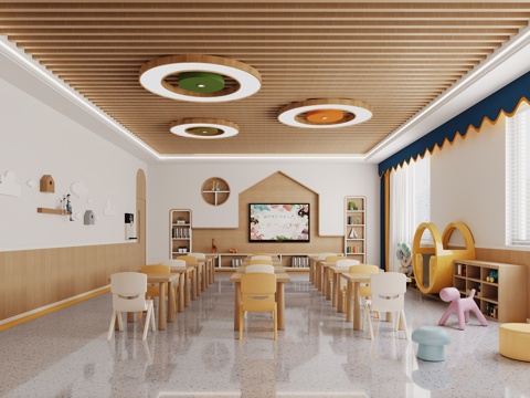 Modern Kindergarten Classroom