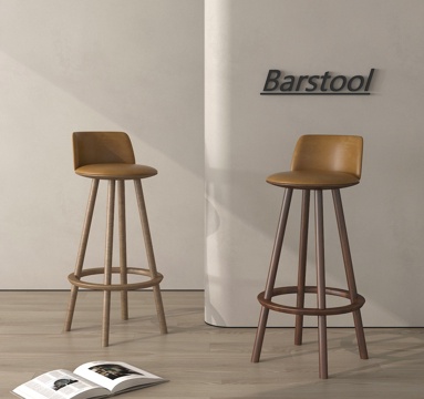 Bar Chair High Stool