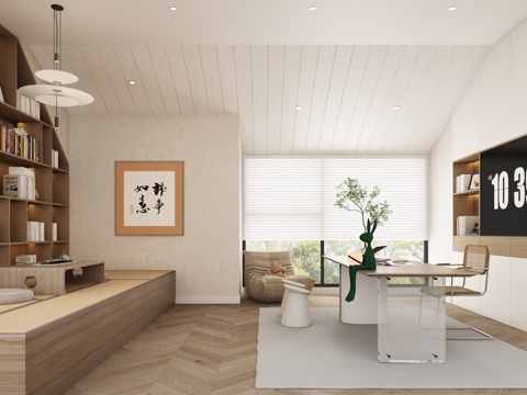 Modern Loft Study Tatami