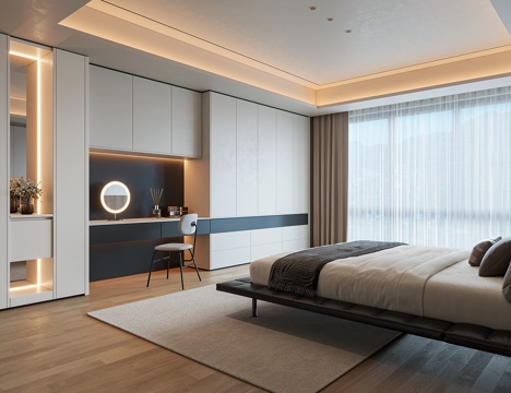 Modern Bedroom End Cabinet