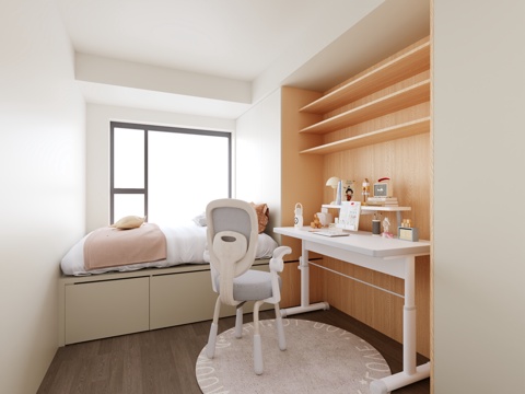 Modern Girls Room