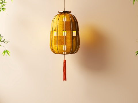 Lantern